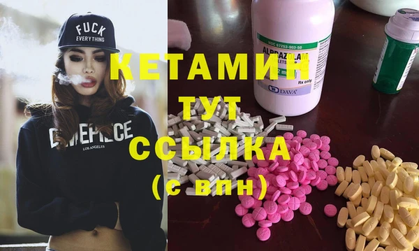 mix Балабаново