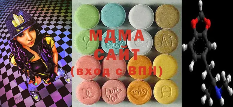 MDMA Molly  blacksprut ссылка  Ряжск 